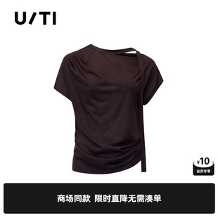 专柜新款 U/TI尤缇2026夏咖色莫代尔修身斜领短袖飘带简约T恤女装