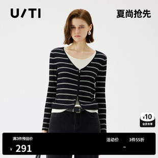 U/TI拉链V领黑白条纹假两件开衫女 短款简约毛衫尤缇2025秋季新款