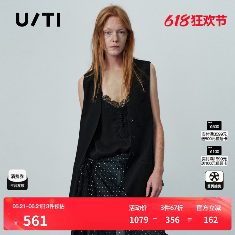 U/TI黑色无袖马夹女V领薄款一手长外穿西装马甲 尤缇2026夏季新款