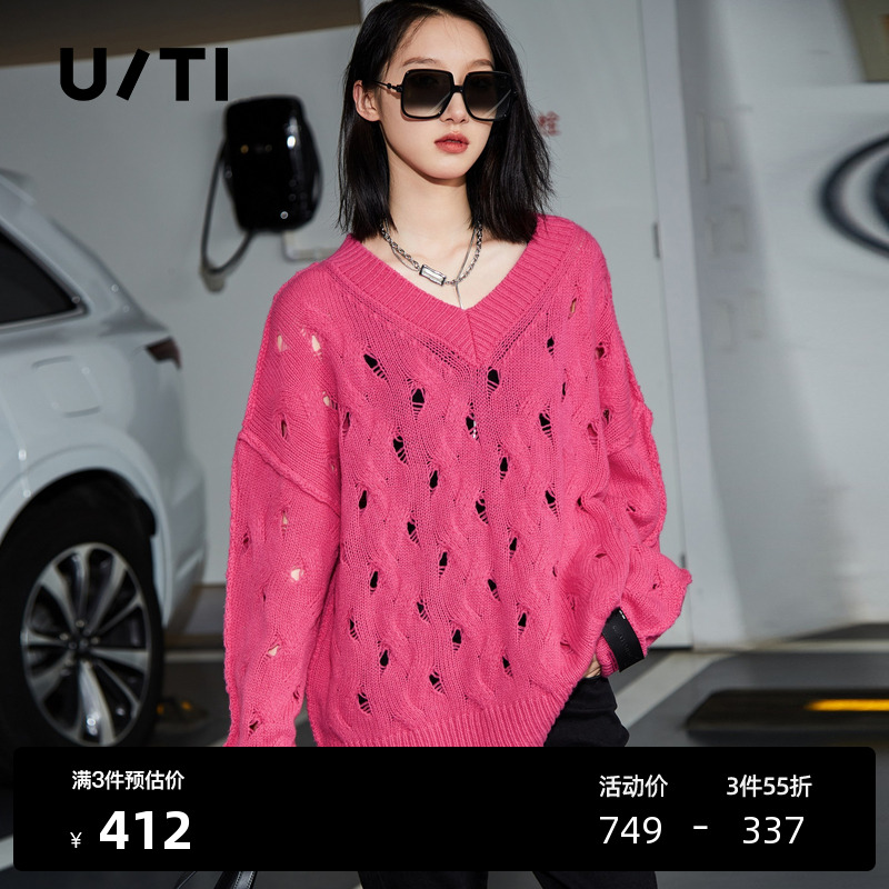 U/TI玫红色V领镂空羊毛针织衫女装 设计感潮毛衫尤缇时尚春季新款