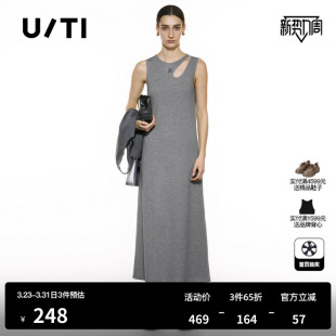 新款 TI设计感挖肩背心裙女简约露肤套头连衣裙长裙尤缇2025秋季