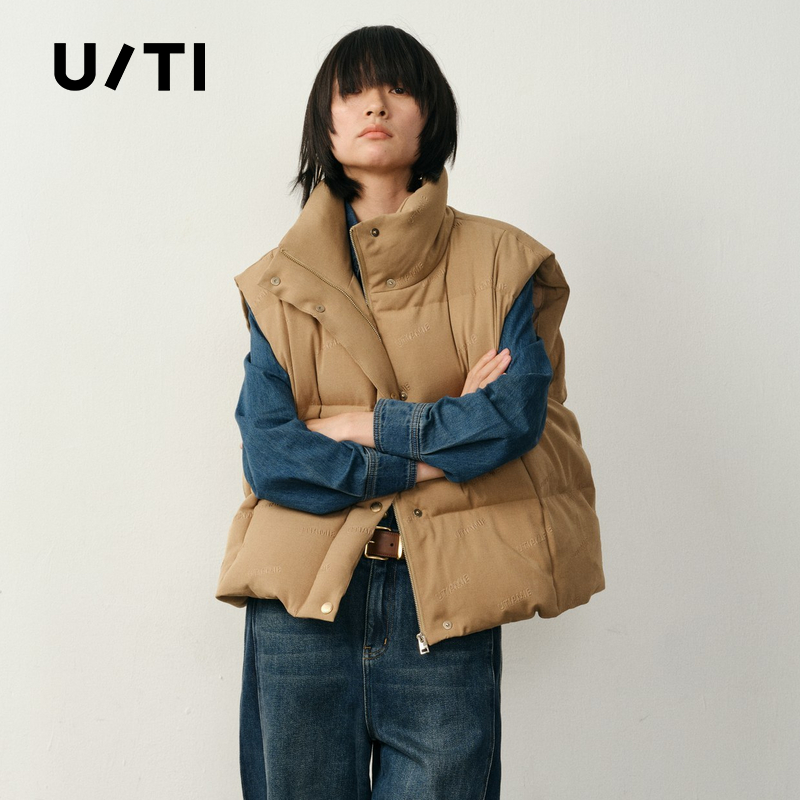 U/TI重磅压花立领羽绒马夹女装廓形90白鸭绒背心尤缇2025冬季新款