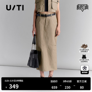 新款 抽褶半身裙女百搭军绿色开衩直筒裙长裙尤缇2025夏季 TI工装