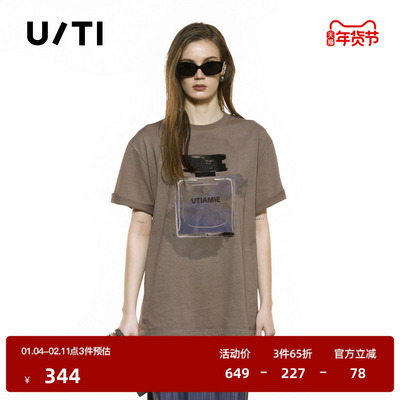U/TI晕染香水系列T恤女 设计感廓形棉质短袖上衣尤缇2025秋季新款