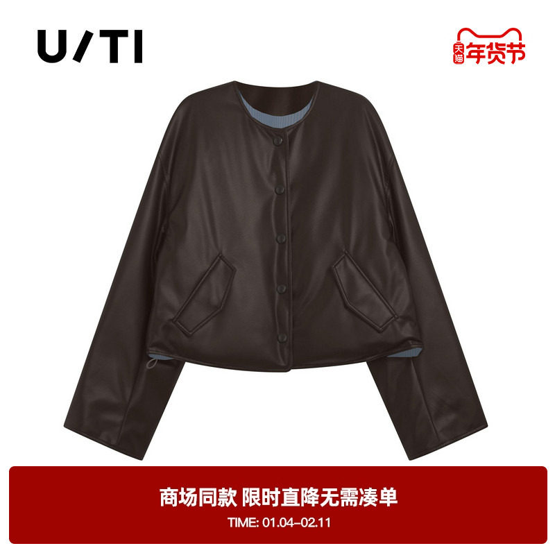 专柜新款U/TI尤缇2025冬季圆领90白鸭绒短款羽绒服通勤PU皮外套女,女装/女士精品,羽绒服,淘宝优惠券,粉丝福利购,淘宝优惠卷