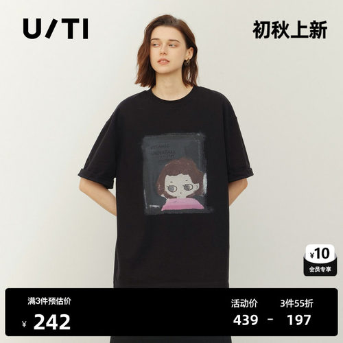 U/TI 黑色100%棉小女孩印花短袖T恤女装落肩宽松尤缇2026夏季新款