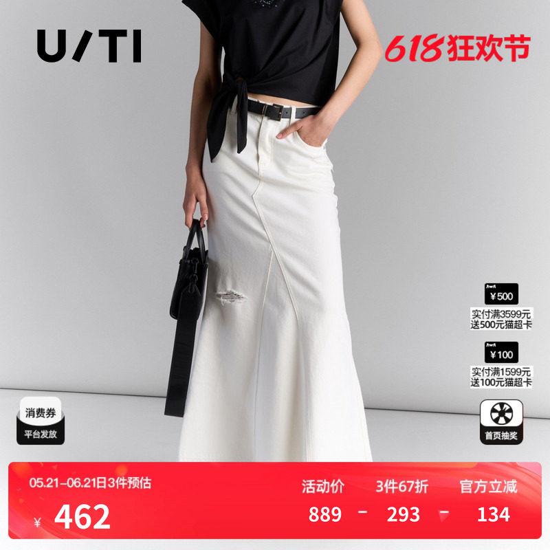 U/TI解构鱼尾牛仔裙女纯棉破洞毛边半身裙休闲裙尤缇2025夏季新款