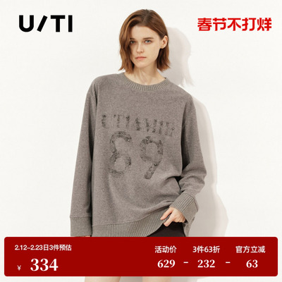 U/TI美式复古风卫衣女烫钻廓感慵懒休闲圆领上衣尤缇2025冬季新款