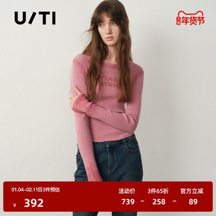 U/TI晕染渐变羊毛针织衫女修身短款显瘦毛衫上衣尤缇2025冬季新款