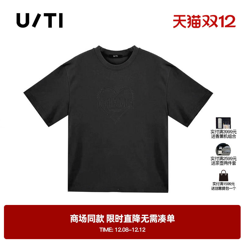专柜新款U/TI尤缇2025春季本黑色休闲上衣纯棉爱心短袖T恤女装