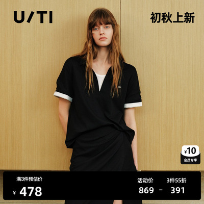 U/TI 黑白莱赛尔polo领假两件短袖T恤女直筒简约尤缇2026秋季新款