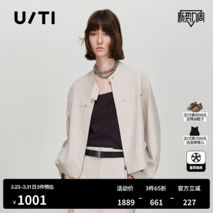 新款 廓形简约上衣尤缇2026春季 双拉链工装 TI米色休闲短外套女装