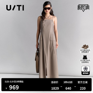 新款 百搭简约连衣裙尤缇2025夏季 TI系带收腰开衩抹胸吊带裙女装
