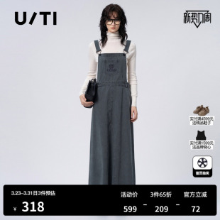 新款 春季 百搭学院风休闲裙尤缇时尚 TI深灰色复古感背带长裙女装