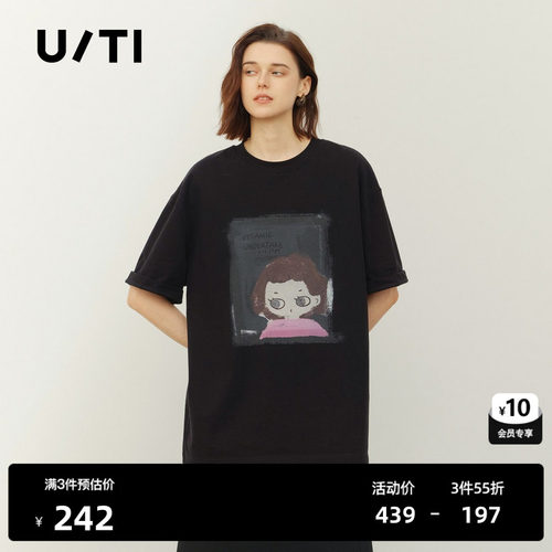 U/TI 黑色100%棉小女孩印花短袖T恤女装落肩宽松尤缇2026夏季新款
