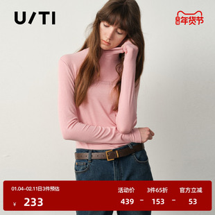 U/TI亲肤感莱赛尔面膜美肤衣女简约高领叠穿上衣尤缇2025冬季新款