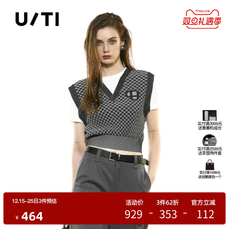U/TI假两件V领黑白格纹针织衫女 学院风毛衫上衣尤缇2025秋季新款