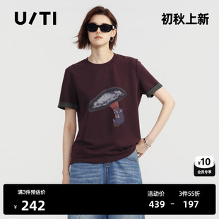 U/TI紫红色翻边小蘑菇印花短袖T恤女正肩拼接薄 尤缇2026夏季新款