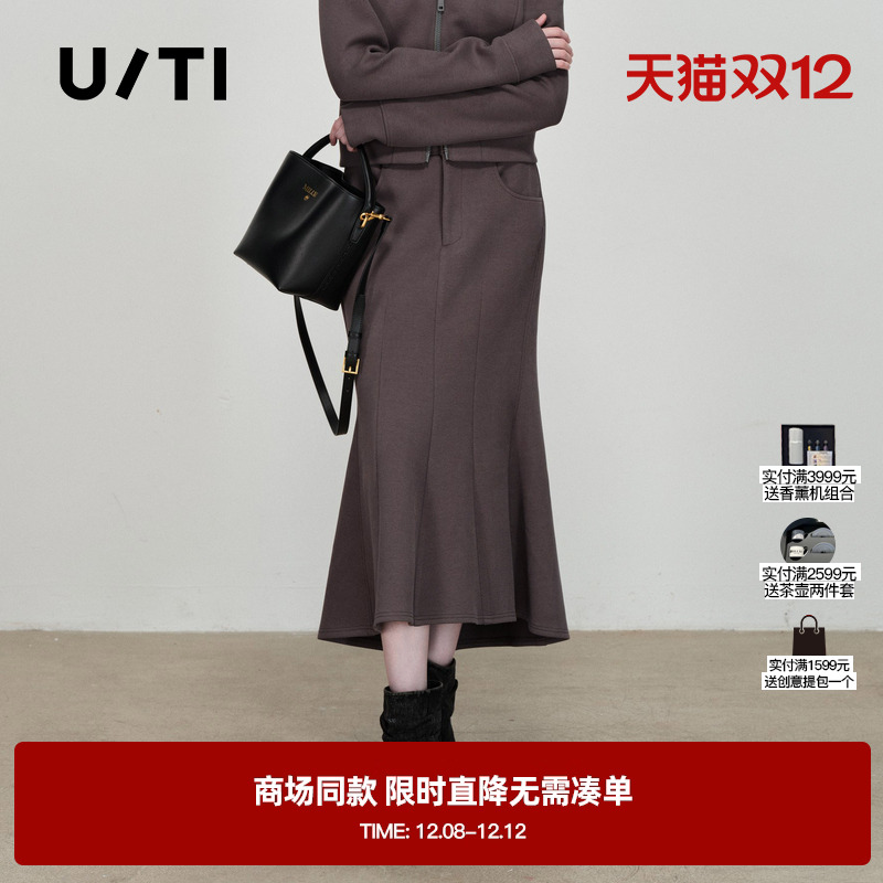 专柜新款U/TI尤缇2025春季深灰色休闲鱼尾裙百搭简约修身卫衣裙女