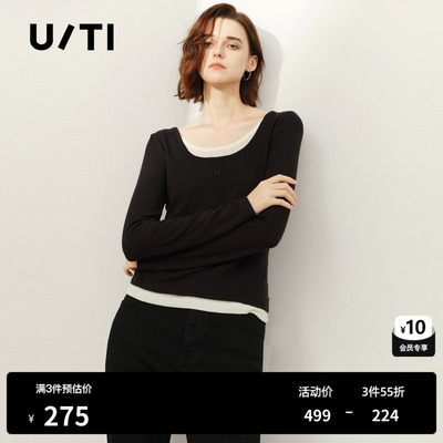 U/TI莱赛尔假两件长袖T恤女拼接修身低圆领打底尤缇2026春季新款
