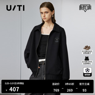 新款 简约运动风棉质休闲卫衣尤缇2025冬季 TI小翻领拉链外套女装