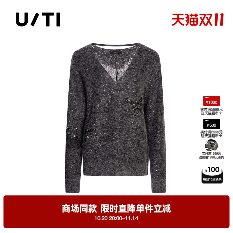 专柜新款U/TI尤缇2025秋季深灰色设计感蕾丝拼接毛衫马海毛毛衣女