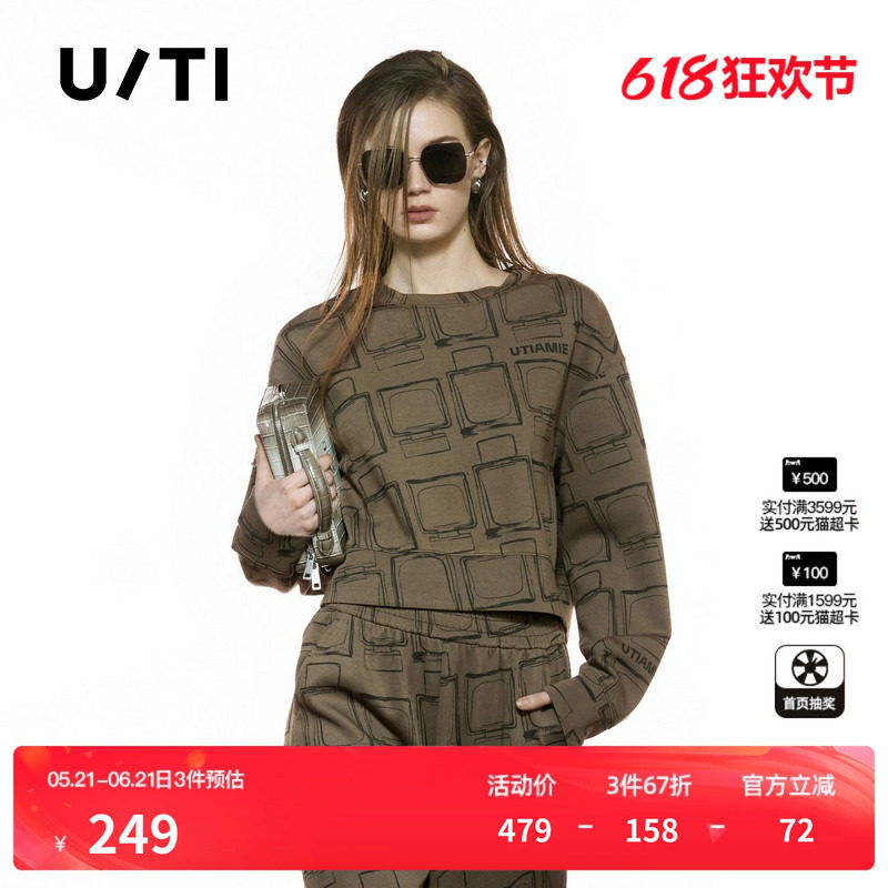 U/TI圆领花版短款卫衣女 香水胶囊系列圆领长T恤尤缇2025秋季新款