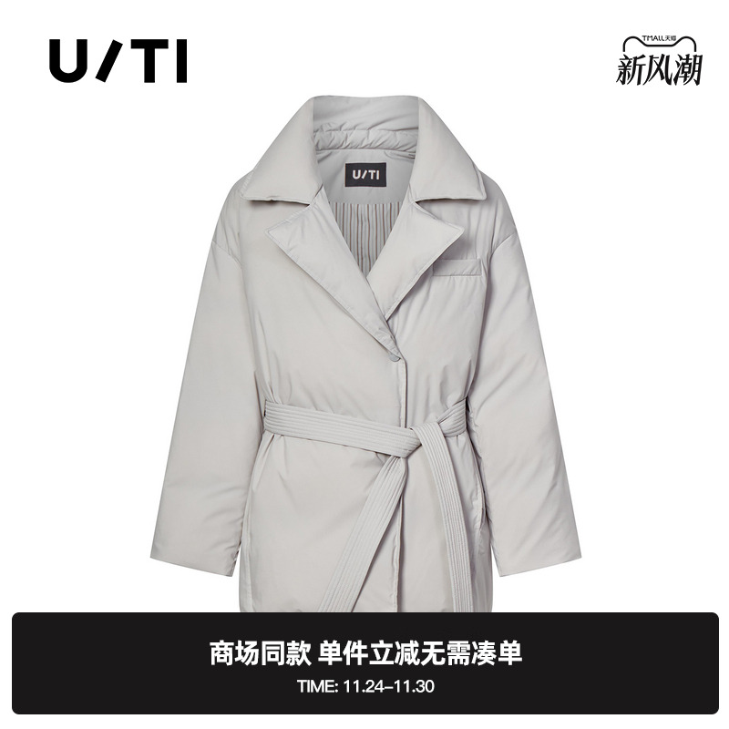 专柜新款U/TI尤缇2025冬季浅灰色系带白鸭绒羽绒服设计感外套女装