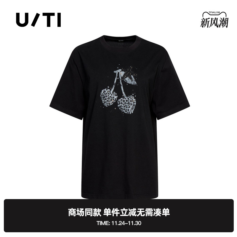 专柜新款U/TI尤缇2025秋季黑色印花圆领棉质T恤 设计感休闲上衣女