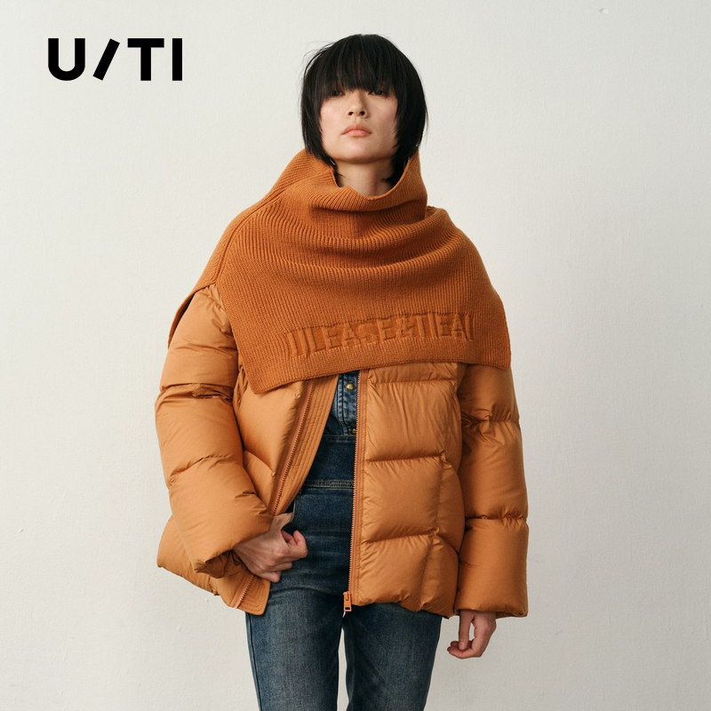 U/TI静奢风廓形围脖羽绒服女简约云感白鸭绒外套尤缇2025冬季新款