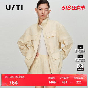 U/TI浅黄色运动风短外套女肌理烫钻收腰户外上衣尤缇2026春季新款