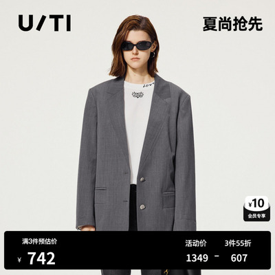 U/TI无领灰色西装外套女复古设计感通勤休闲上衣尤缇2025秋季新款