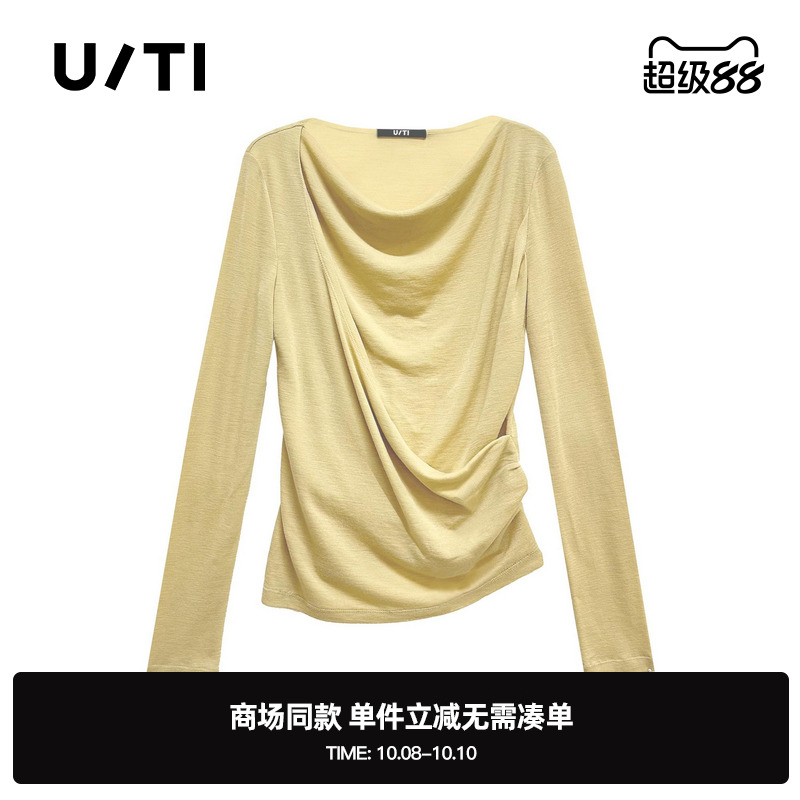 专柜新款U/TI尤缇2025春季土黄色休闲T恤 百搭绵羊毛褶皱长袖女装