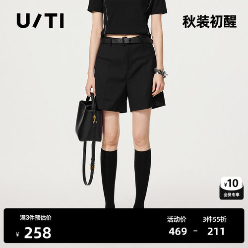 U/TI黑色率性西装短裤女装松弛感通勤宽筒休闲裤尤缇2025秋季新款
