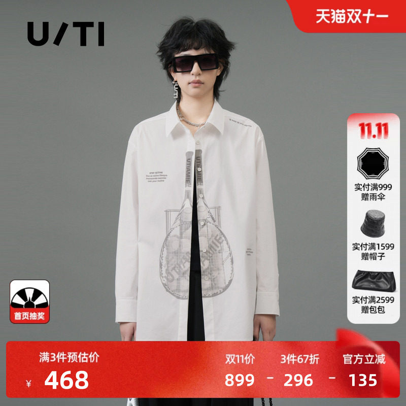 U/TI本白色网球印花衬衫女百搭棉感宽松休闲上衣尤缇2025春季新款