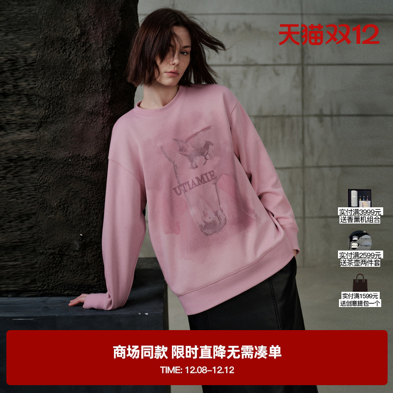 专柜新款U/TI尤缇2025冬季粉色动物图案棉质卫衣休闲圆领上衣女装