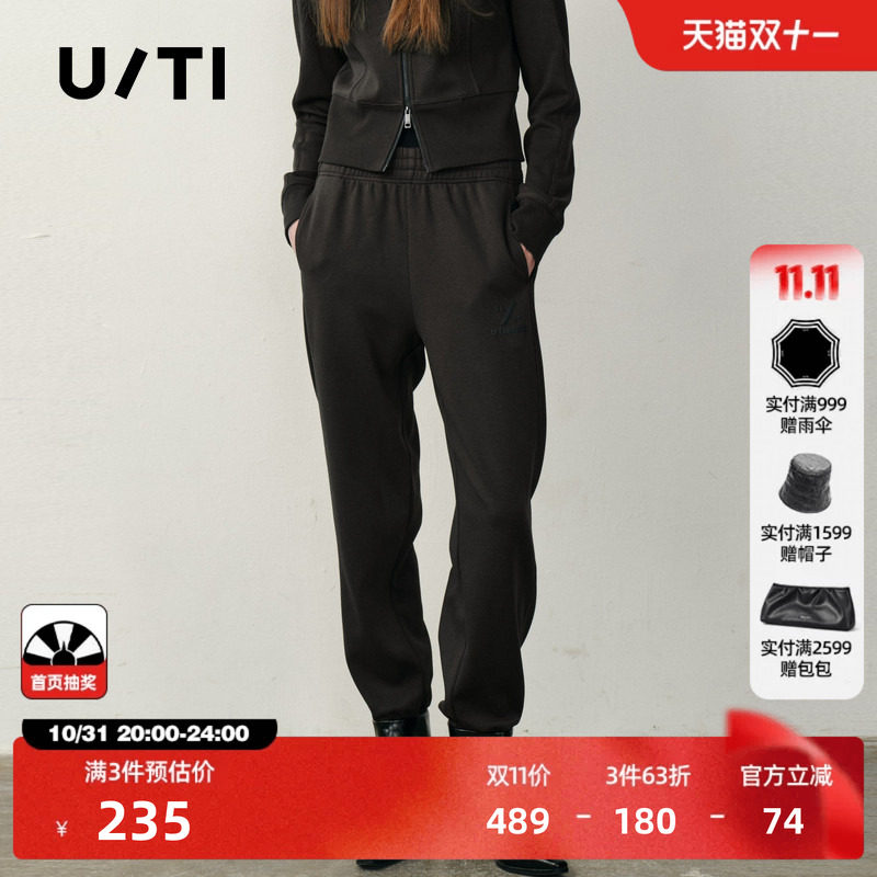 U/TI运动风棉感束脚卫裤女装简约加绒保暖休闲裤尤缇2025冬季新款