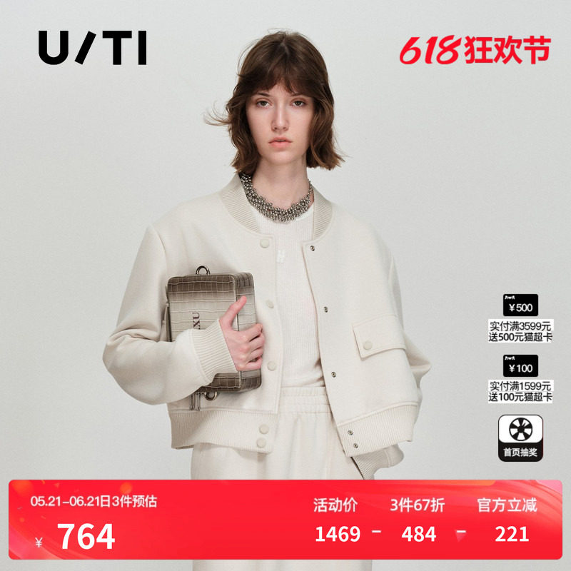 U/TI棒球领拼接外套女落肩宽松直筒米色短款夹克尤缇2026春季新款
