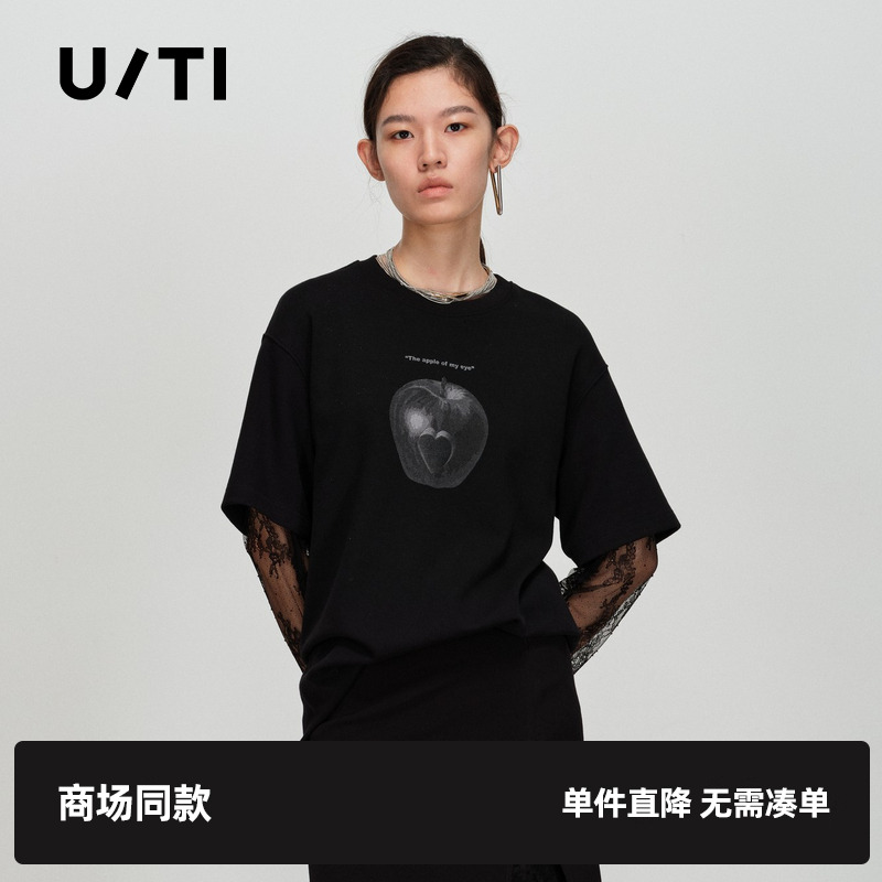 专柜新款U/TI尤缇2025春季黑色休闲上衣 蕾丝印花圆领短袖T恤女装