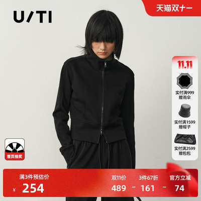 U/TI双拉链加绒短外套女简约显瘦运动风棉质上衣尤缇2025冬季新款