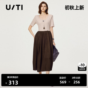 U/TI醋纤大U领显瘦藏肉连衣裙女 百搭气质休闲裙尤缇时尚夏季新款