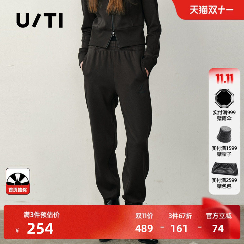 U/TI运动风棉感束脚卫裤女装简约加绒保暖休闲裤尤缇2025冬季新款