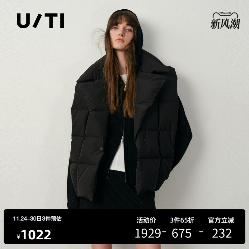 U/TI宽肩简格羽绒马夹女街头风廓形90白鸭绒外套尤缇2025冬季新款
