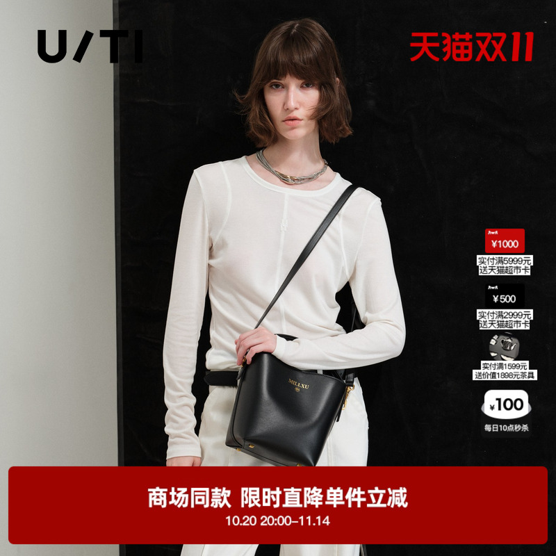 专柜新款U/TI尤缇2025春季白色休闲上衣一字肩莱赛尔修身打底衫女