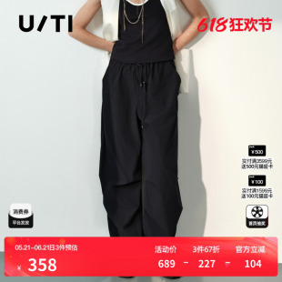 U/TI藏青色直筒工装休闲裤长女松紧褶皱户外运动尤缇2026夏季新款
