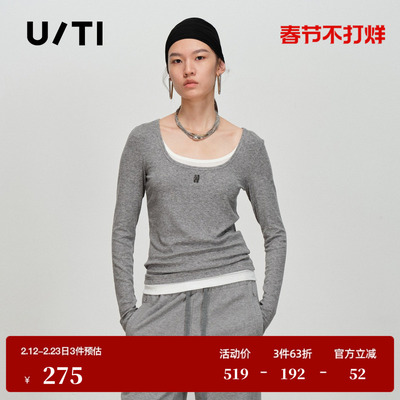 U/TI莱赛尔假两件长袖T恤女拼接修身低圆领打底尤缇2026春季新款