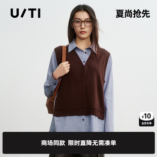 专柜新款U/TI尤缇2026春假两件拼接针织衬衫女宽松内搭学院打底衣