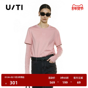 U/TI圆领粉色假两件T恤女 拼接简约棉感休闲上衣尤缇2025秋季新款