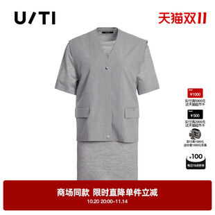 灰色两件套连衣裙时尚 TI尤缇2025秋季 简约配马夹短裙女 专柜新款