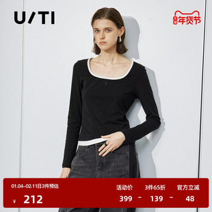 U/TI黑色大U领长袖T恤女装简约撞色正肩休闲上衣尤缇2025秋季新款